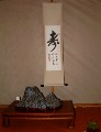 2005_0506_165825b.jpg
